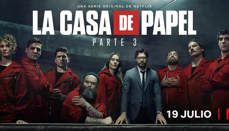 Постер «Сезон 3»